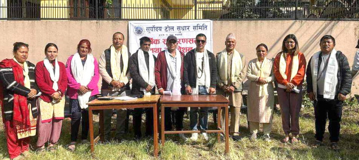 सूर्योदय टोल सुधार समितिको १५औं अधिवेशन सम्पन्न