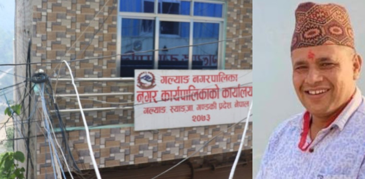 गल्याङ नगरपालिकाले छोरी जन्मिए ५ हजार खातामा जम्मा गरिदिने