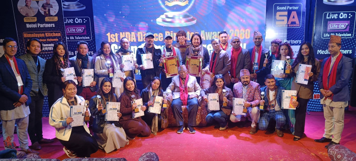 एनडिएको आयोजनामा नेपालकै पहिलो पटक नृत्य निर्देशकहरुको अवार्ड ‘नृत्य निर्देशक अवार्ड- २०८०’ सम्पन्न
