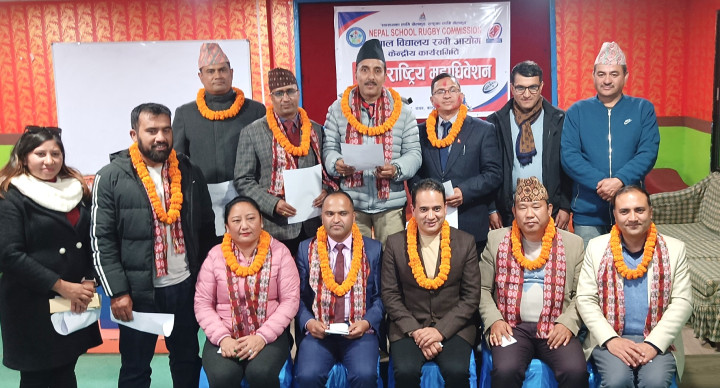 विद्यालय रग्वी आयोगको दोस्रो राष्ट्रिय महाधिवेशन अधिकारीको अध्यक्षतामा १३ सदस्यीय समिति गठन गरि सम्पन्न