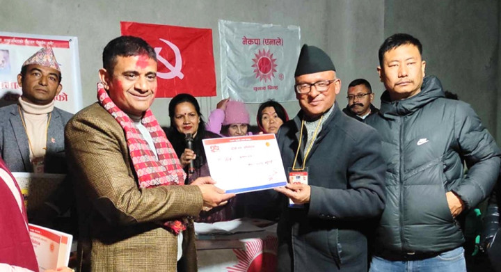कृष्ण भट्टराईको नेतृत्वमा एमाले बूढानीलकण्ठ -११ कमिटी गठन