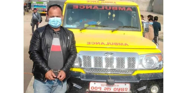 स्वास्थ्य चौकीको एम्बुलेन्समा चरेस, चालक नियन्त्रणमा