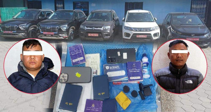 भन्सार छलेर भारतबाट ल्याइएका कार नेपालमा सस्तोमा बिक्री गर्ने दुई जना पक्राउ
