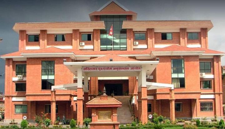 पाँच लाख घुस लिने बाराका वडाध्यक्ष अख्तियारकाे फन्दामा