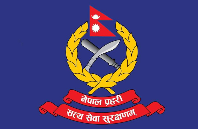 २१ प्रहरीलाई सात दिनभित्र हाजिर हुन निर्देशन
