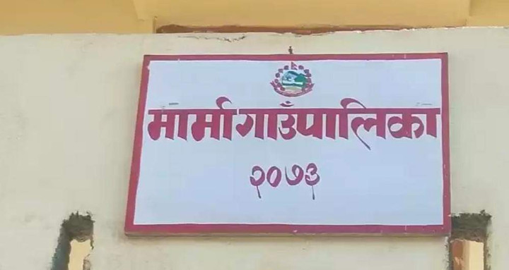 मार्मा गाउँपालिकाका प्रमुख प्रशासकीय अधिकृतमाथि सुतिरहेकै बेला आक्रमण