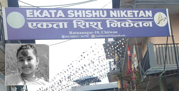 शालीन मृत्यु प्रकरण :  प्रिन्सिपलसहित ३ जनाविरुद्ध आत्महत्या दुरुत्साहन मुद्दा