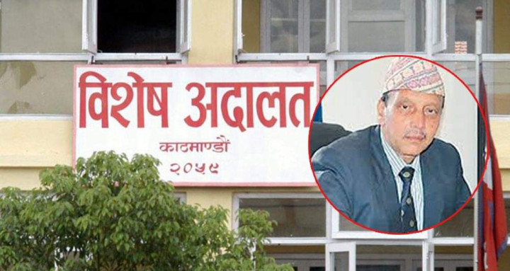लम्बोदर न्यौपानेलाई विशेषले सुनायो तीन वर्ष कैद, २५ करोड जरिवाना