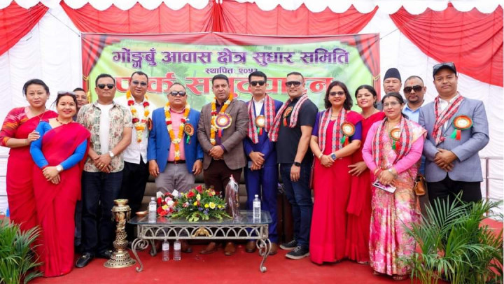 हजारौं टोलबसीको उपस्थिति वडाध्यक्ष तिवारीले गरे गोंगबुमा नयाँ पार्कको उद्घाटन