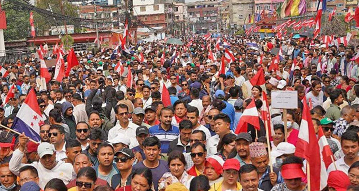 सहकारी ठगीविरूद्ध काठमाडौंमा कांग्रेसको प्रदर्शन