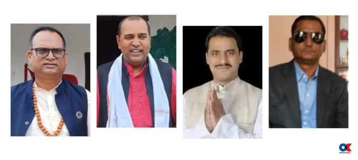 मधेश सरकारमा सहभागी हुने कांग्रेसका चार मन्त्रीको नाम तय
