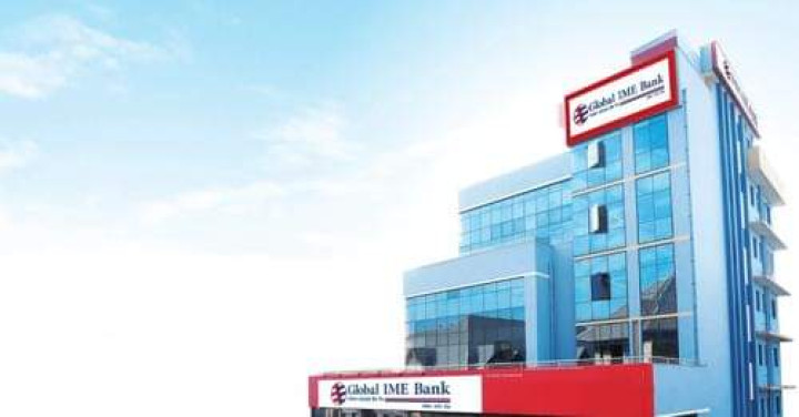 जापान जाने विद्यार्थीलाई ग्लोबल आइएमई बैंकले कर्जा दिने