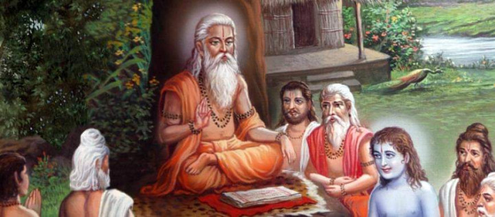 आज गुरुपूर्णिमा र व्यास जयन्ती मनाइँदै