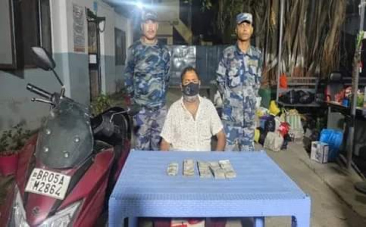 हुन्डिको रकमसहित एक भारतीय नागरिक पक्राउ