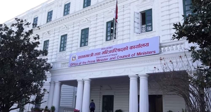 प्रधानमन्त्री दैवी प्रकोप उद्धार कोषमा एक अर्ब ७४ करोड जम्मा