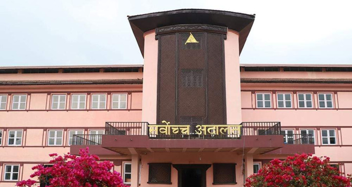 तिहारको बिदामा पनि सर्वोच्च अदालत खुला रहने