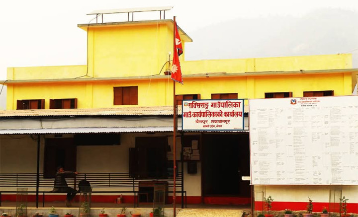 क्रिसमस मनाउन राक्सिराङ गाउँपालिकामा दुई दिन सार्वजनिक बिदा