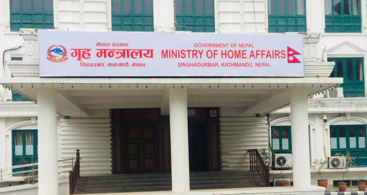 सुरक्षाकर्मीसंग मेल खाने पोसाक र दर्ज्यानी चिह्न प्रयोग गरेमा कार्वाही हुने