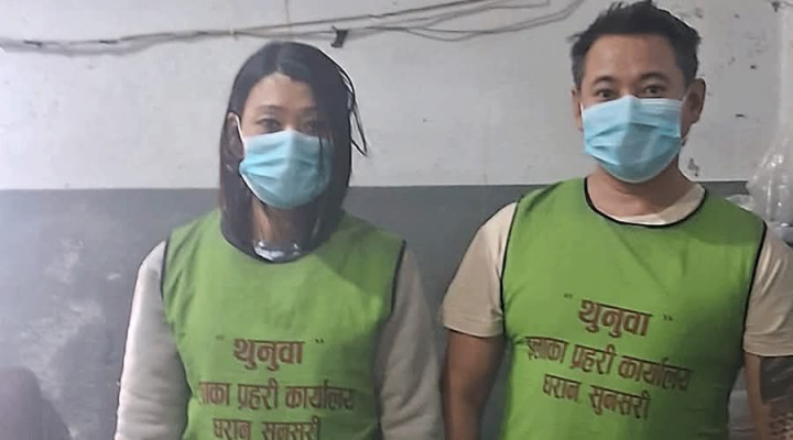 लागुऔषध सहित मेडिकल सञ्चालक दम्पत्ति पक्राउ