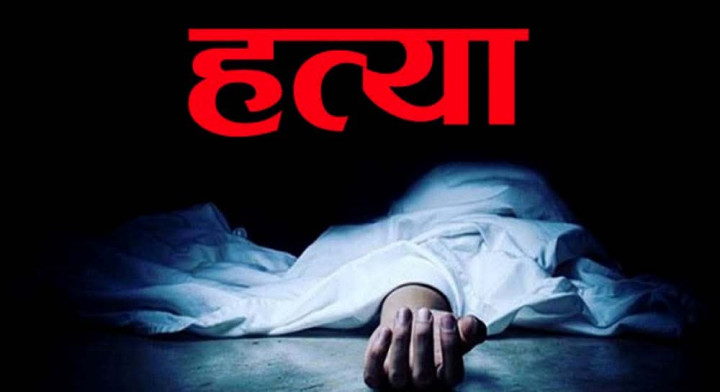कुटपिट हुँदा हत्या भएको आरोपमा एक जना पक्राउ