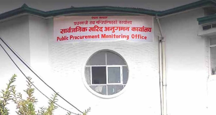 दुई निर्माण कम्पनी एक वर्षका लागि कालो सूचीमा