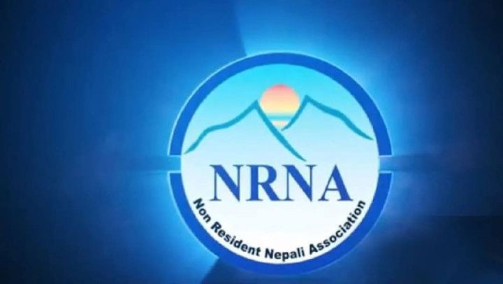 एनआरएनए उच्चस्तरीय समितिले एकता महाधिवेशन सम्बन्धी पुस्तिका प्रकाशन गर्‍यो