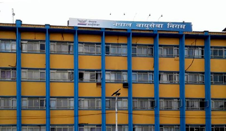 वायुसेवा निगमले तिर्‍यो चैतसम्मको ऋण किस्ता