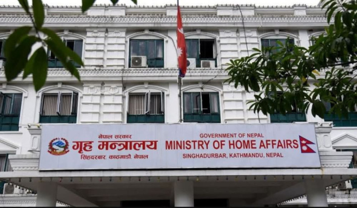 पर्यटन भिसामा नेपाल आएका विदेशीलाई गैरकानुनी काममा नलाग्न गृह मन्त्रालयकाे आग्रह