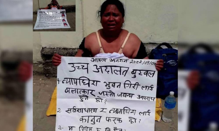 न्यायाधीसले सफाइ पाएपछि श्रीमती अंगप्रदर्शनसहित अनशनमा