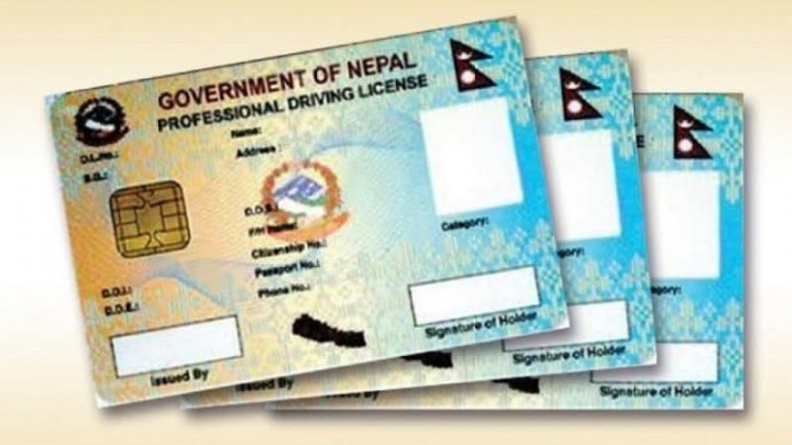 सवारी लाइसेन्सको अवधि अब १० वर्ष