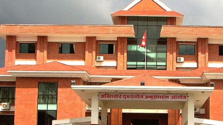 उपत्यका विकास प्राधिकरणका सब-इन्जिनियरविरुद्ध साढे ३ करोडको भष्ट्राचार मुद्दा दायर
