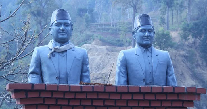 आज ३२औं मदन-आश्रित दिवस विभिन्न कार्यक्रम गरी मनाइँदै