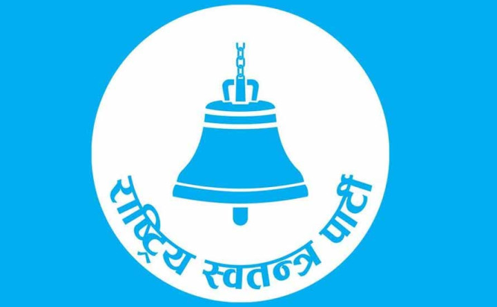 रवि लामिछानेका पक्षमा झन्डै २५ लाख हस्ताक्षर संकलन