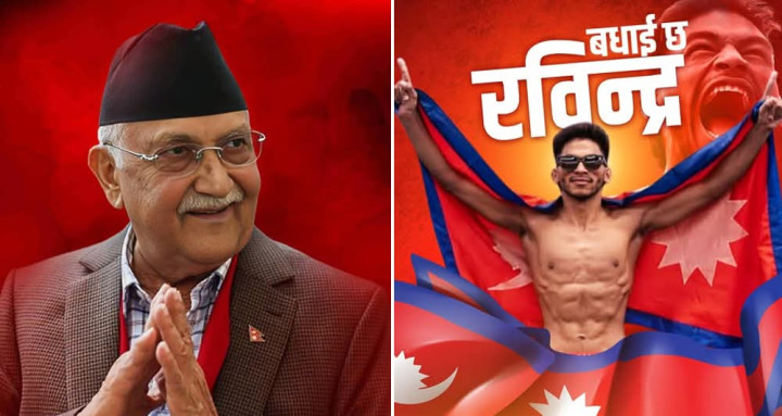 नेपाललाई उपाधि दिलाउन सफल रवीन्द्रलाई प्रधानमन्त्री ओलीको बधाई