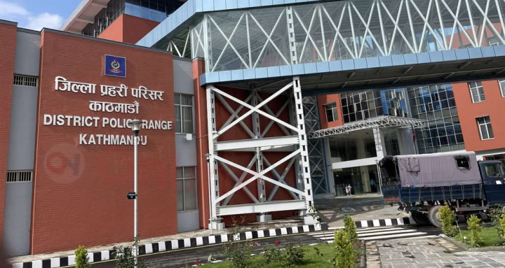 काठमाडौं प्रहरीको ऐतिहासिक उपलब्धि : एकै वर्षमा ५ हजार ५८५ फरार अभियुक्त पक्राउ