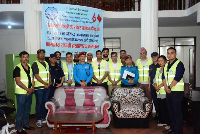 उपत्यका प्रहरी  काठमाडौंलाई करिब १० लाख रुपैयाँ बराबरको सहयोग