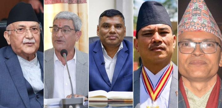 ओलीसहित पाँच जनाको पासपोर्ट रोक्का हुन्छ त?