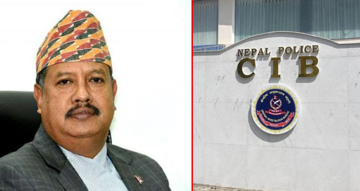 नेपाल ट्रस्टका पूर्वसचिव कार्की पक्राउ