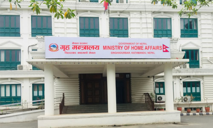 गृहले गर्‍यो ४ सहसचिव र ३ उपसचिवको सरुवा