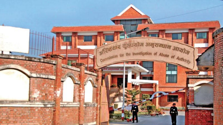 दुई लाख घुससहित भैरहवा मालपोतका नायब सुब्बा पक्राउ