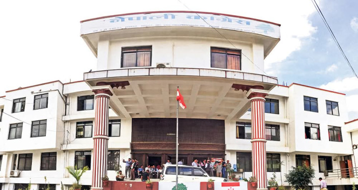 काङ्ग्रेस केन्द्रीय अनुशासन समितिको बैठक आज बस्दै