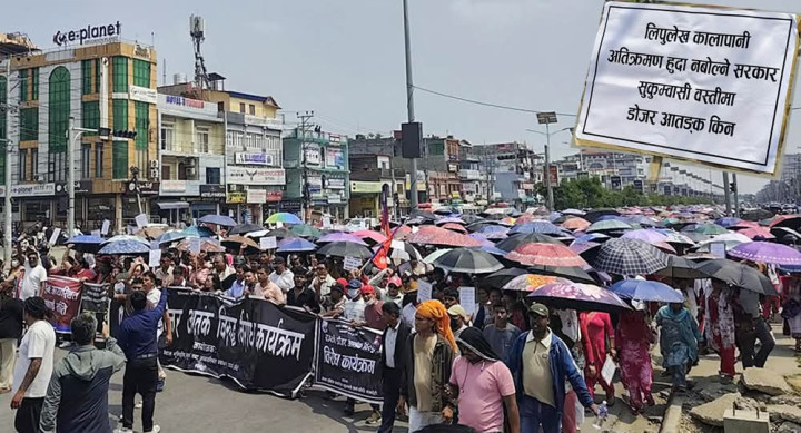 चर्को घाममा देशभरका भूमिहीनको शक्ति प्रदर्शन
