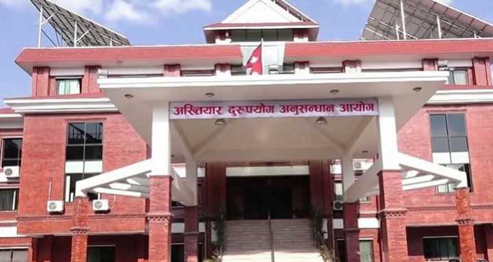६ लाख घुससहित इन्जिनियर पक्राउ !