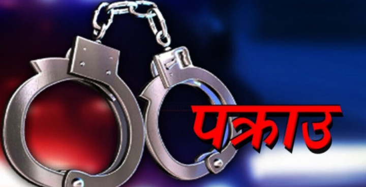 फरार तीनजना कैदीबन्दी पक्राउ