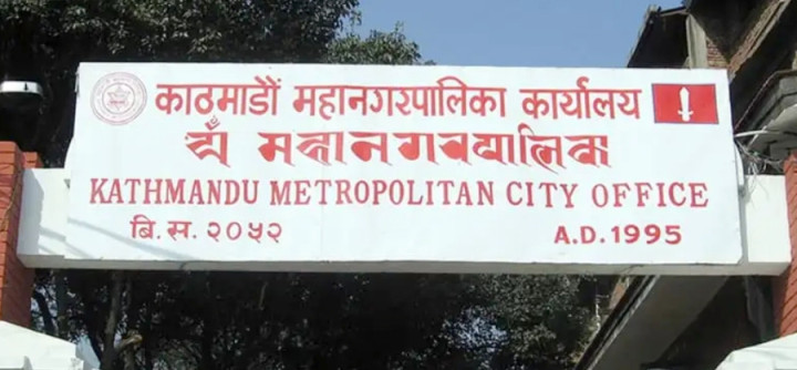 दशैं बिदामा काठमाडौं महानगरको गाडी चलाए कार्वाही