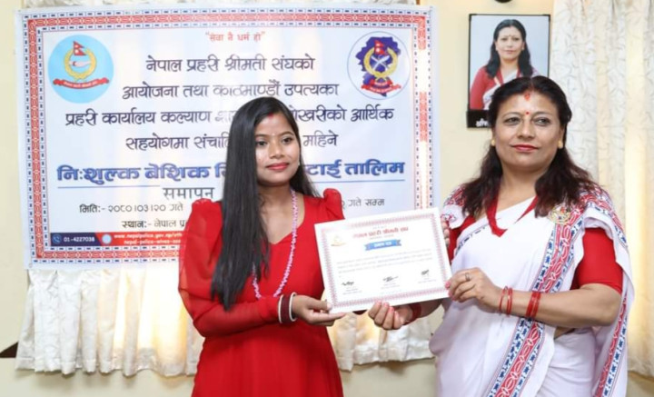 तीन महिने नि:शुल्क सिलाई कटाई आधारभूत तालिम सम्पन्न
