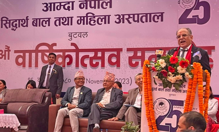 बैंक ब्याजदर सकेसम्म एक अन्कमा झार्छाैं : प्रधानमन्त्री