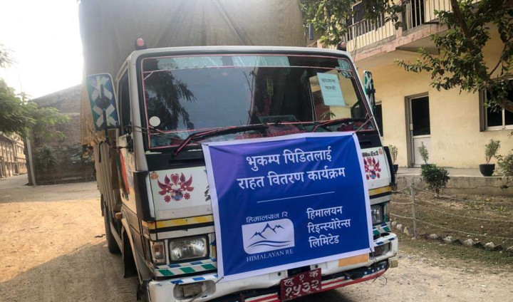 हिमालयन रि इन्स्योरेन्सको भूकम्प प्रभावितलाई ३५ लाख रुपैयाँ बराबरको सहयोग