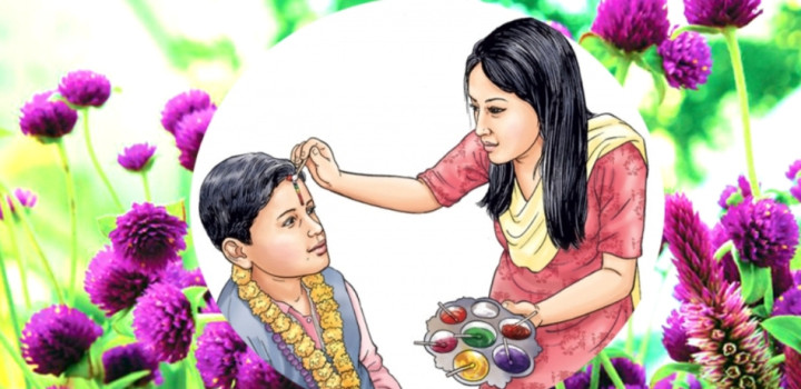 भोलि भाइटीकाको उत्तम साइत कतिबेला ?