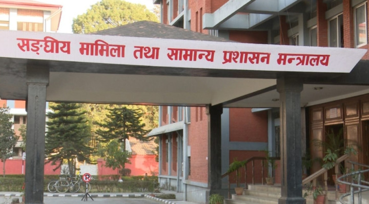 १५ उपसचिव सहसचिवमा बढुवाका लागि सिफारिस